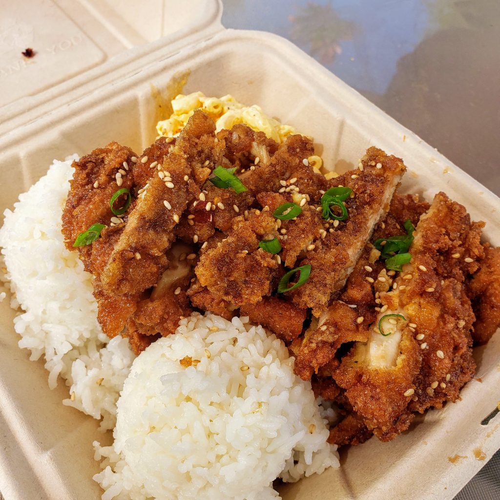 hawaii cuisine, chicken Katsu